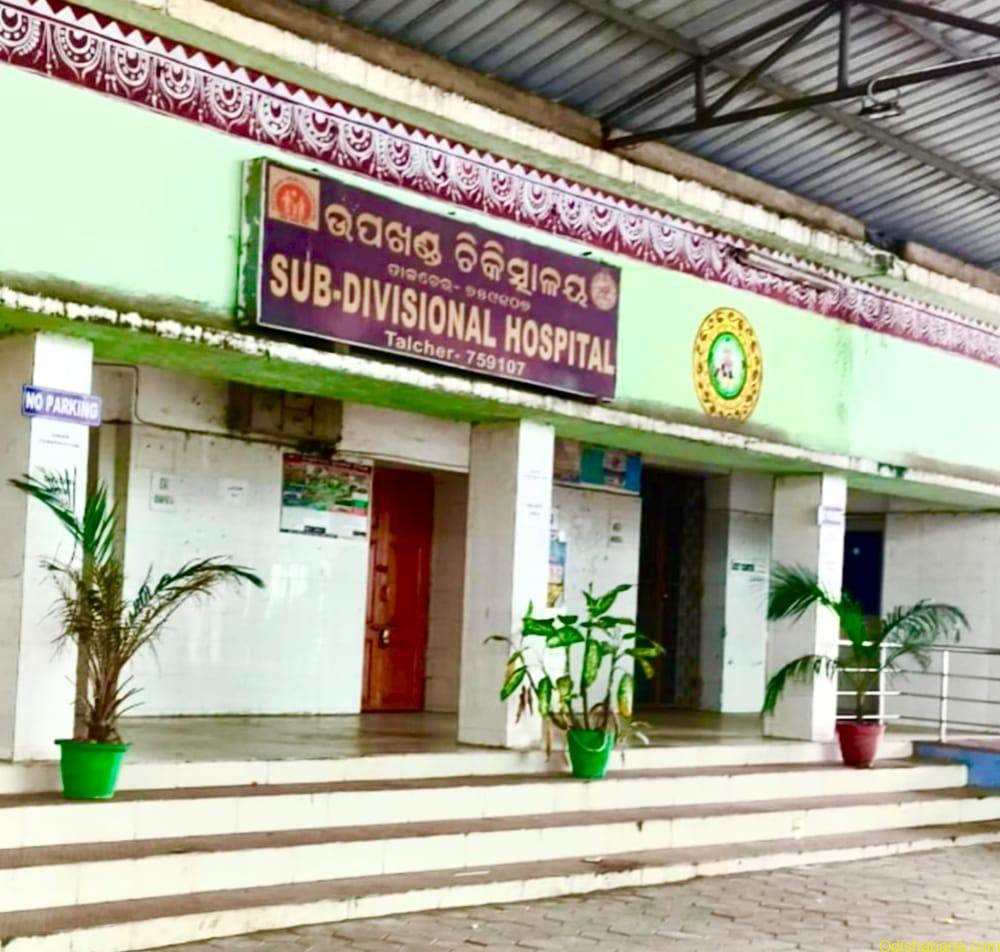 WhatsApp Image 2025-08-24 at 12.55.13 PM