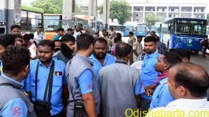 Ama Bus Drivers Stage ‘Steering Down’ Protest