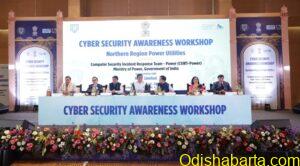 Cyber Security Workshop