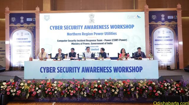 Cyber Security Workshop