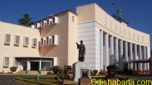 Odisha Assembly