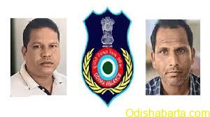 Odisha Vigilance Nabs Jr Asst, Peon Of Rengali Block Education Office For Taking Bribe
