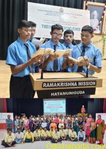 RK_mission_Photo2-imageonline.co-merged