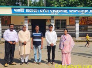 WhatsApp Image 2025-09-01 at 16.31.43