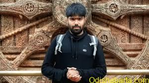 AIIMS Bhubaneswar Lab Asst shot