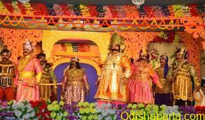 Bargarh Dhanuyatra