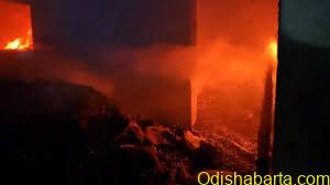 Cashew processing factory catches fire in Gajapati,