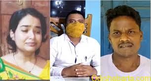 Gajapati DFO and cook of deceased ACF Soumya Ranjan