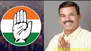 Ghasiram Majhi As Candidate For Nuapada Bypoll