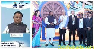 India Maritime Week 2025