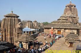 Lingaraj Temple