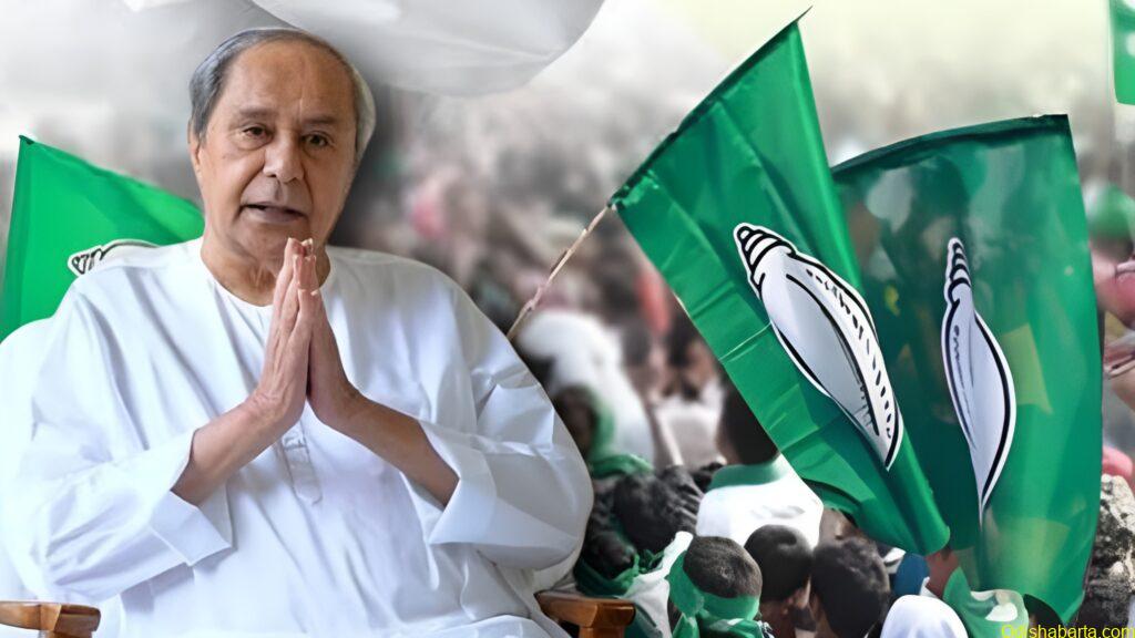 Naveen Patnaik BJD