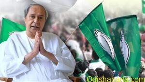 Naveen Patnaik BJD