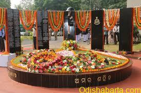 Odisha Pays Tribute on 66th Police Martyrs’ Day