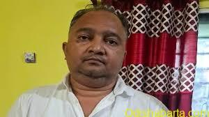 Odisha Vigilance Nabs CT&GST Officer