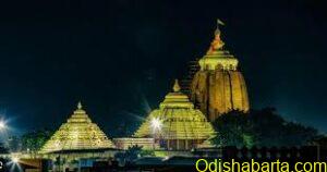 Puri Jagannath Temple ‘RED ZONE