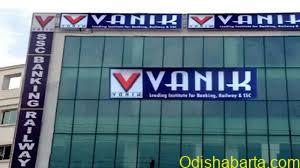 Vanik Coaching