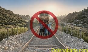 selfies or reels is a punishable offense