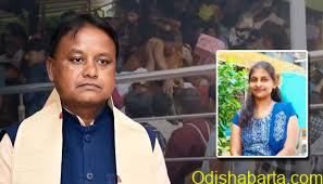 CM Majhi Announces Rs 6 Lakh Aid for Odia Student Killed In Andhra Temple Stampede