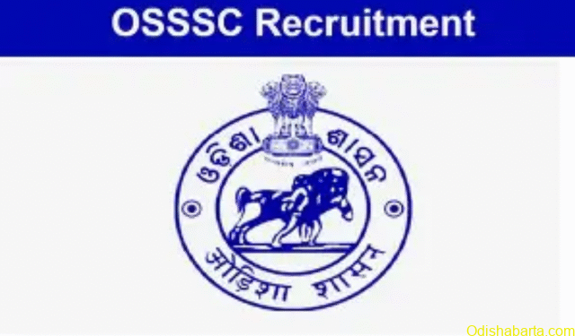 osssc