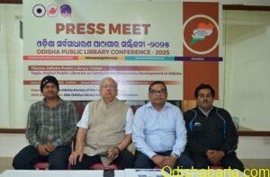Odisha Public Library Conference 2025- Press Meet