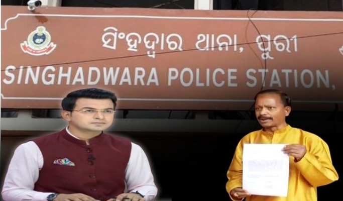 Police FIR against YouTuber & Social media Influencer Shubhankar Mishra for allegedly distorting Jagannath culture