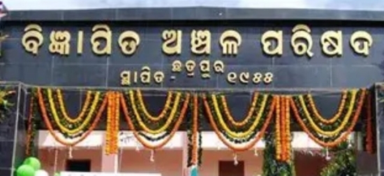 Odisha-News - 5