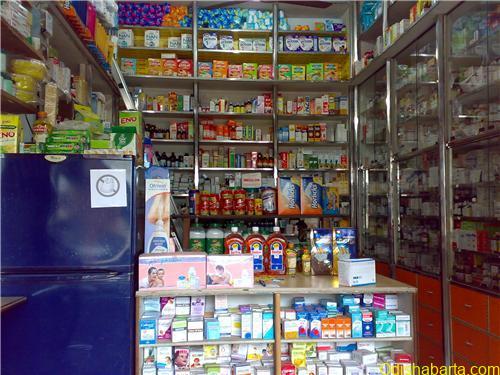 medical_stores_Ganjam