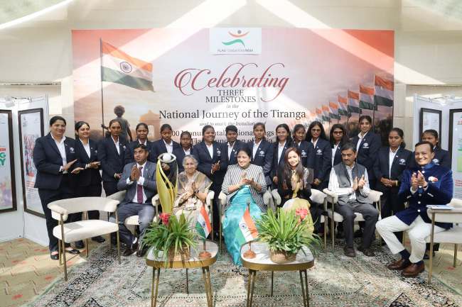 FLAG NATIONA -JOURNEY