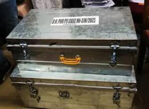 bnpur casesdjm court