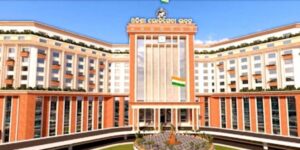 nua loka seba bhaban