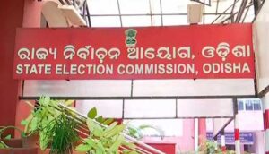 odisha-sec