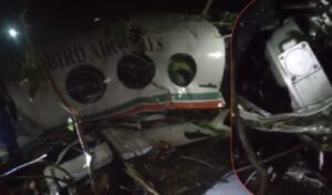 Air Ambulance Crash in Jharkhand; Aircraft Accident Investigation Bureau Orders Probe