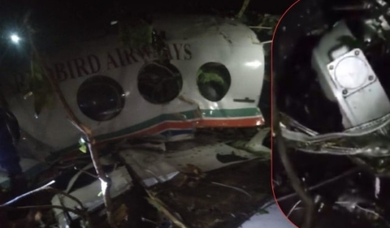 Air Ambulance Crash in Jharkhand; Aircraft Accident Investigation Bureau Orders Probe