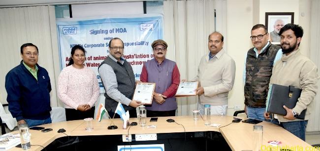 MOA Signing by NTPC Officials and Lucknow Zoo 2