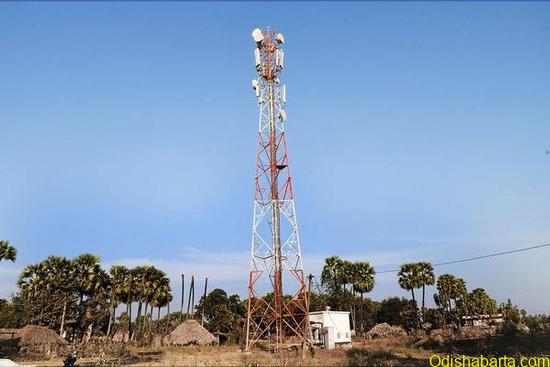 bsnl-tower