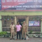 BERHAMPUR POLICE SERIOUS  AFTER OPERATION KAVACH (!)