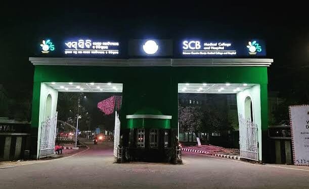 SCB-CUTTACK-HOSPITAL