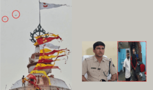 TWO-DETAINED FLYING DRONE OVER JN TEMPLE