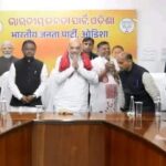 Amit Shah urge Odisha BJP Leaders, at State Office,to Workatall levels to Secure Victory  for fourth RS Candidate;  Shares Mantra