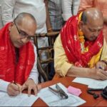 BJP’s Two Nominees, Dilip Ray File Nomination for Rajya Sabha