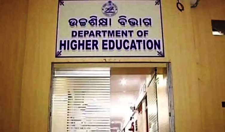 mohan govt- dhe