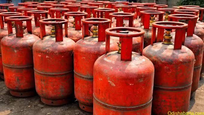 LPG-E-KYC-MANDATORY