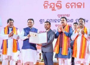 NIJUKTI MELA-APPOINTMENT