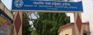Odisha- Board-of-Secondary-Education