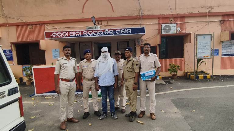 jarada psmanoj-arresed