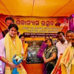 Planning board chairman laid foundation stone   for different Project