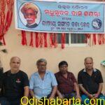 ଉତ୍କଳଗୌରବ ମଧୁସୂଦନ ଏ ଜାତିର କର୍ଣ୍ଣଧାର ଥିଲେ : କଳାକେନ୍ଦ୍ର