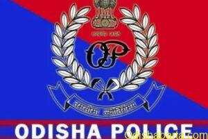 ODISHA -POLICE - GUIDELINE