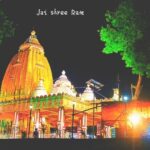 CONSCRATION CEREMONY OF RAM TEMPLE AT JK PUR